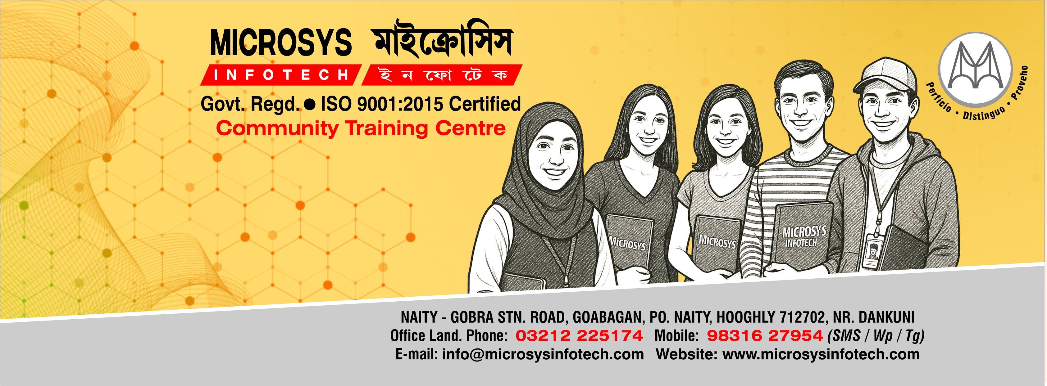 Microsys Infotech Govt. Regd. | Hugli