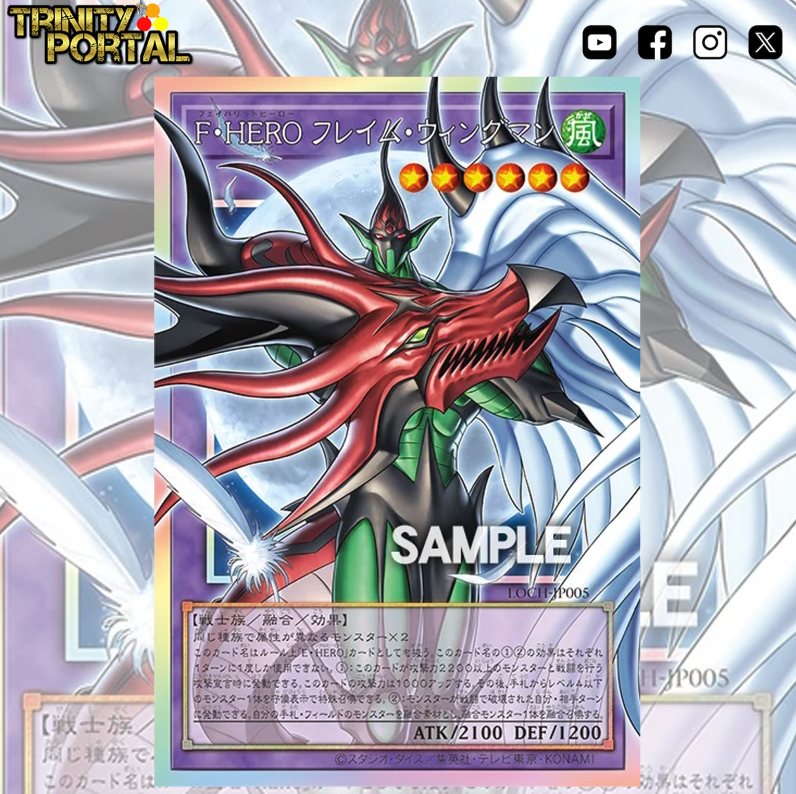 Some of the card that is going to be release in the Limit Over