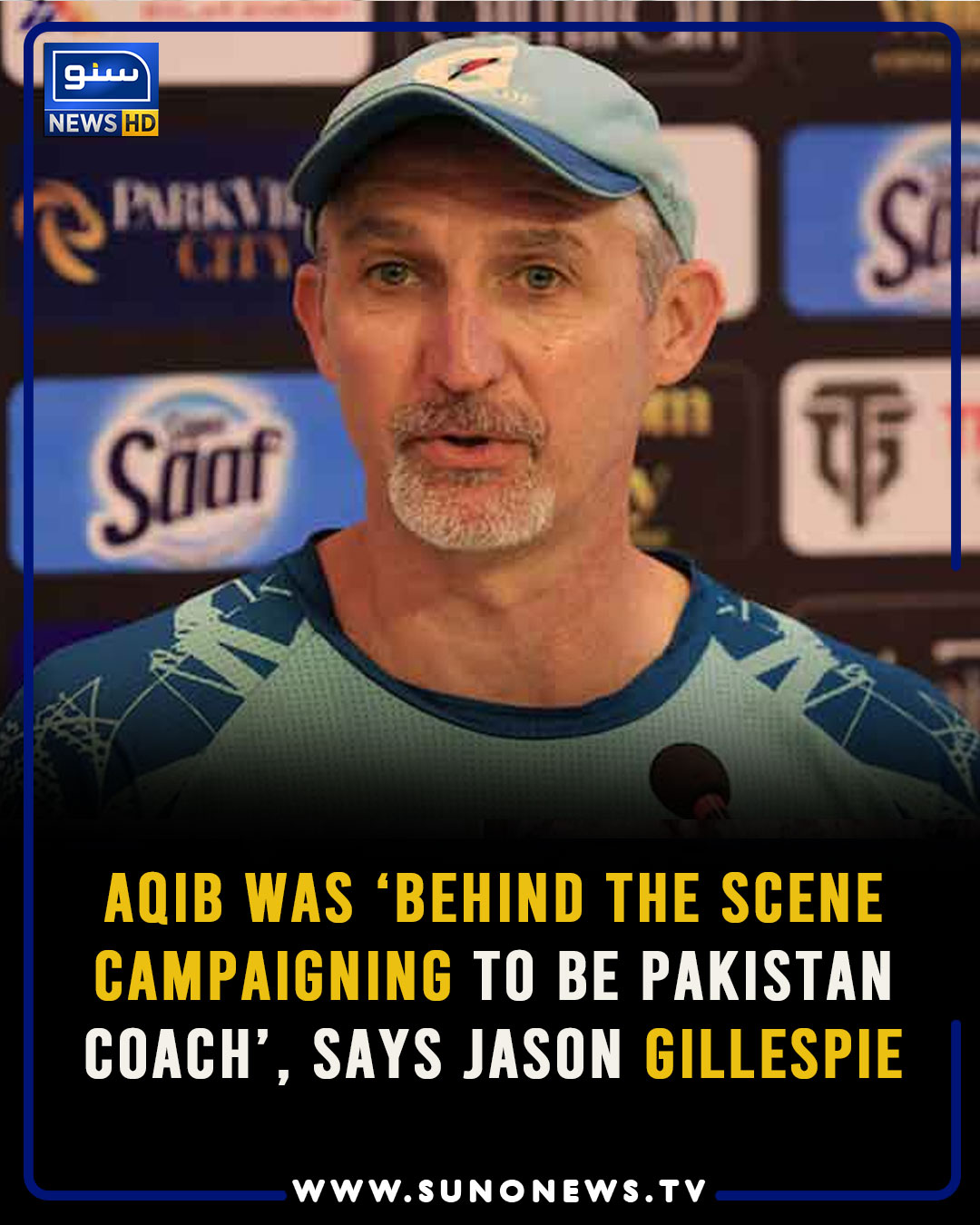 Suno - Former Pakistan test coach Jason Gillespie has accused his ...