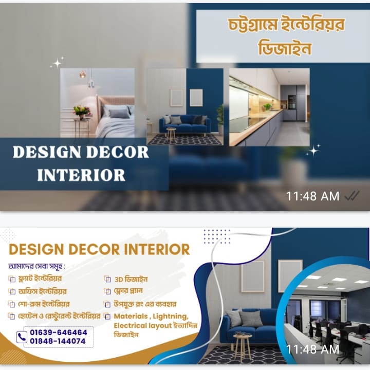 Design Decor Interior