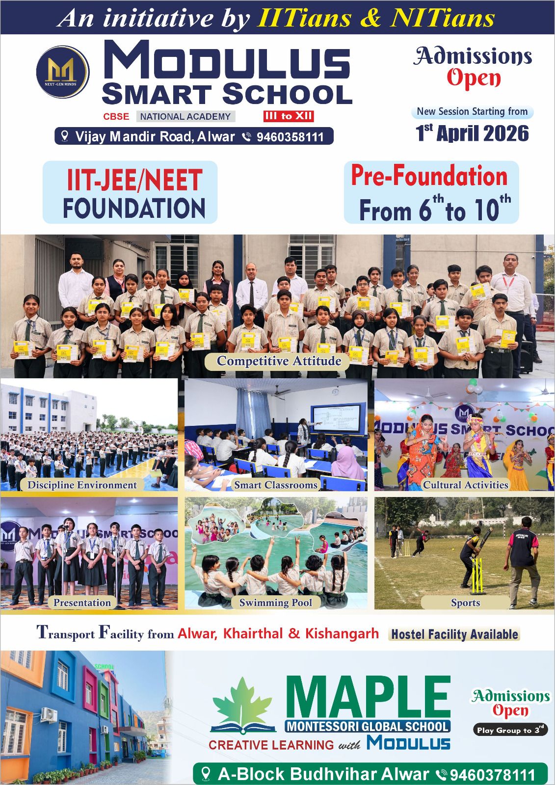 Modulus Smart School | Alwar City