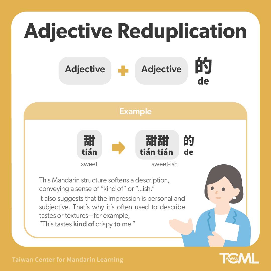 In daily... - Taiwan Center for Mandarin Learning 臺灣華語文學習中心 | Facebook