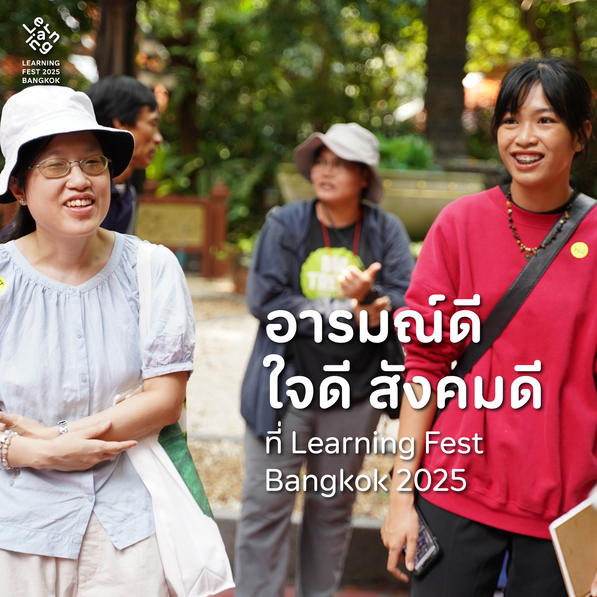 Learning Fest Bangkok