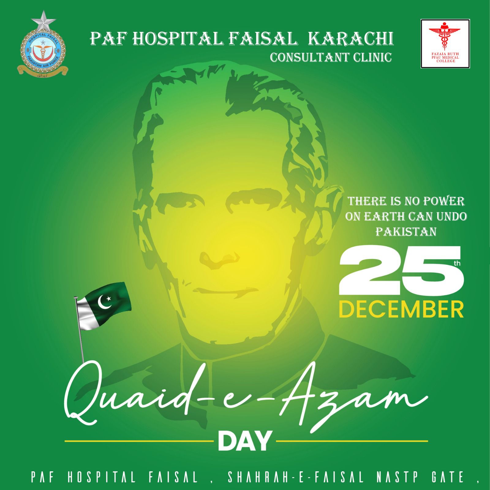 PAF Hospital, Faisal | Karachi