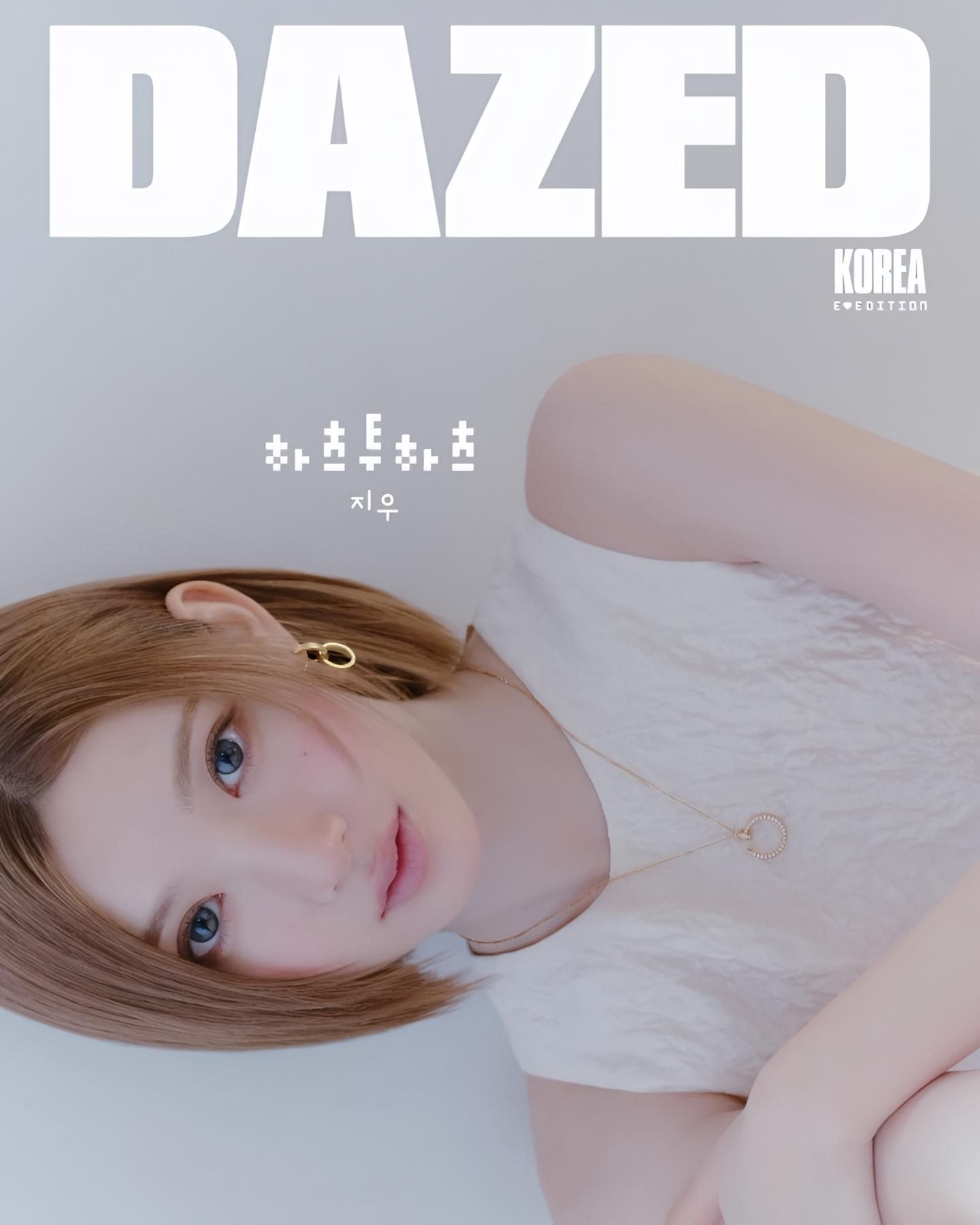 📸] Hearts2Hearts for DAZED Korea September issue!