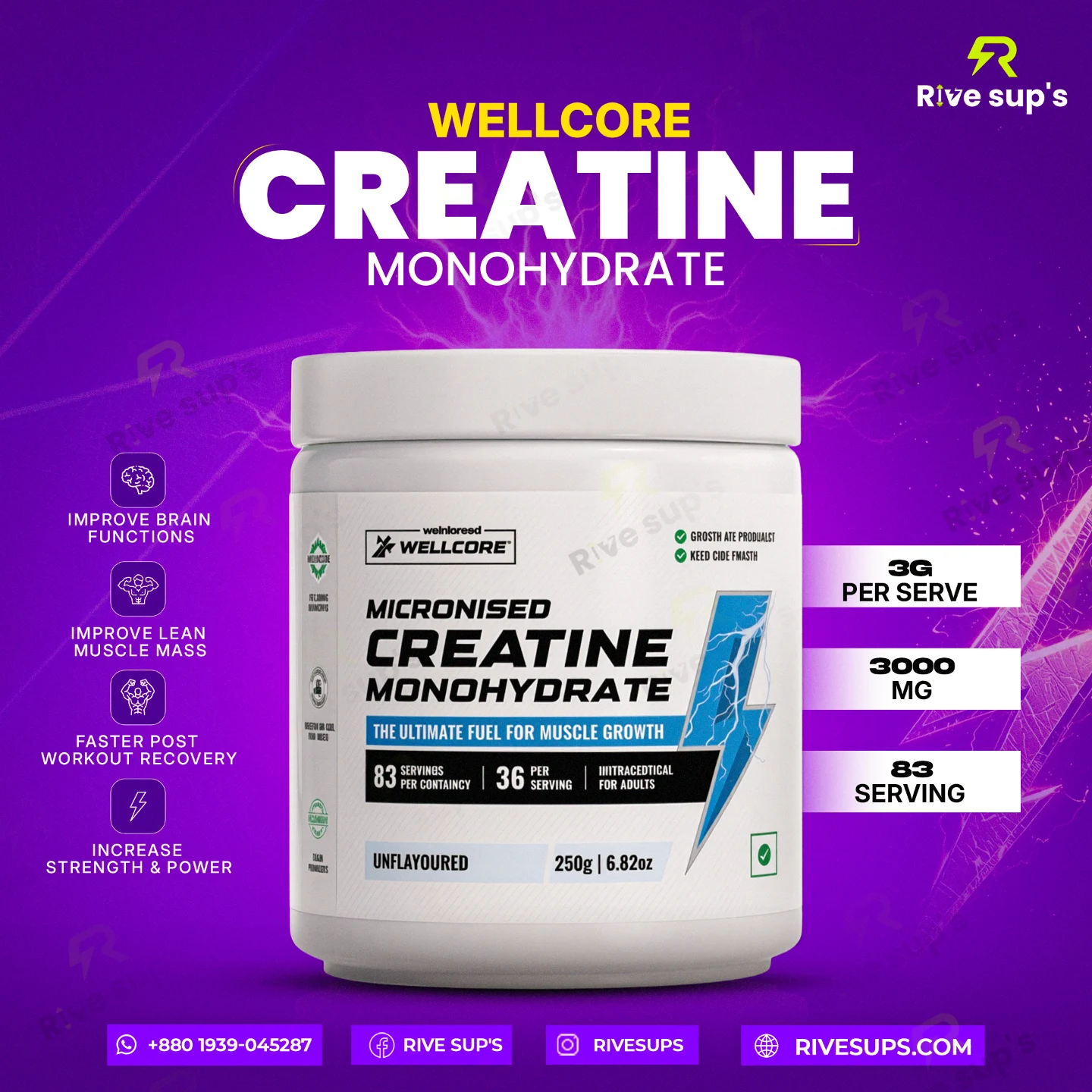Rive - Wellcore Micronised Creatine Monohydrate... Stronger lifts ...