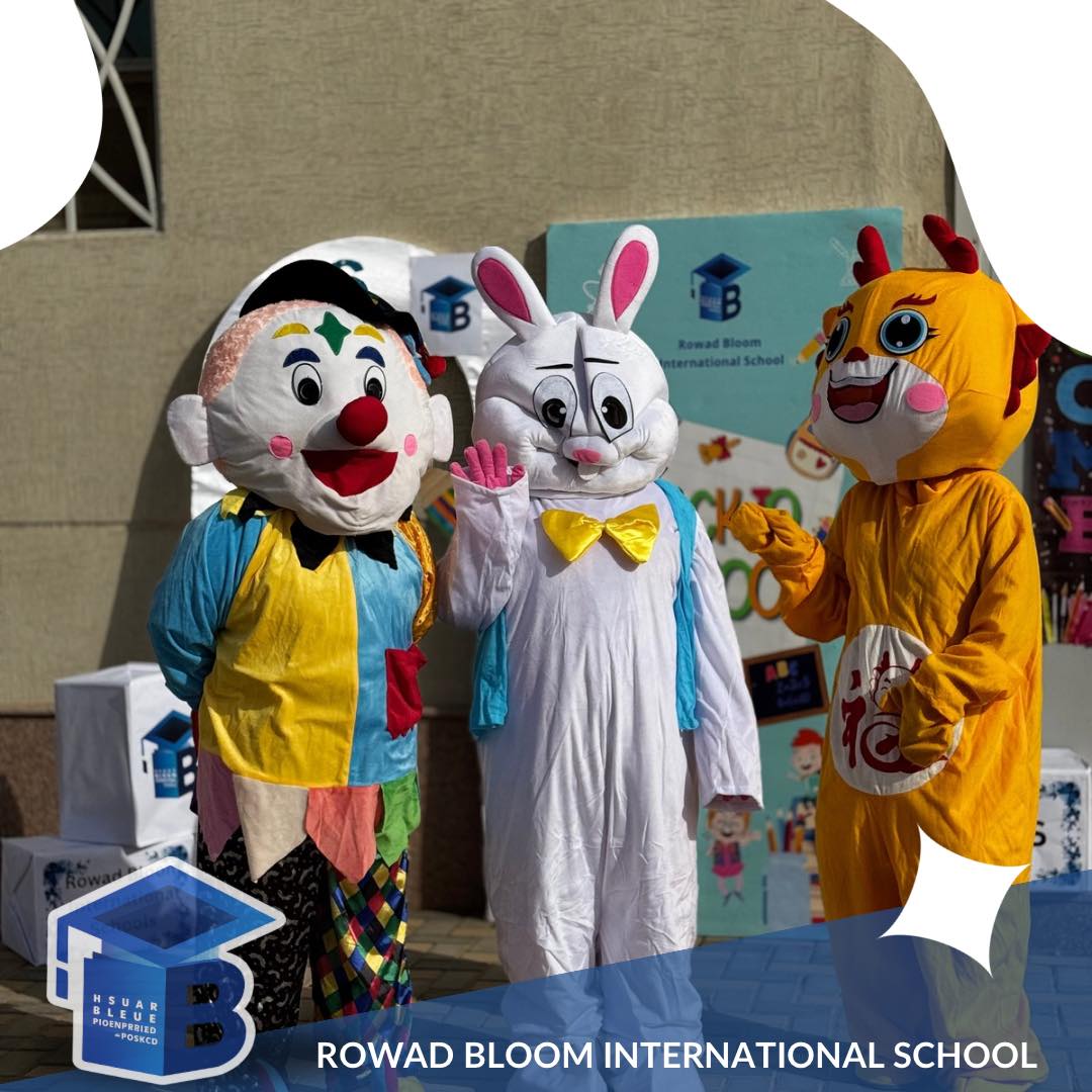 Rowad Bloom International Schools