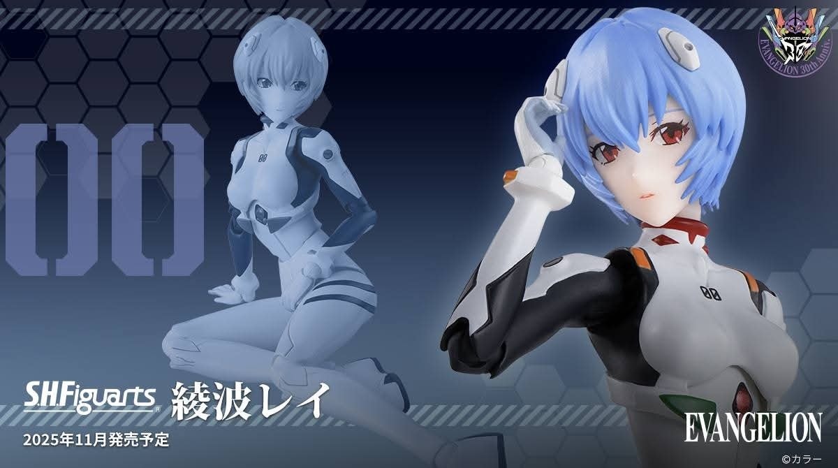 PREORDER!! S.H. Figuarts Rei... - Snap-fit Collectibles | Facebook