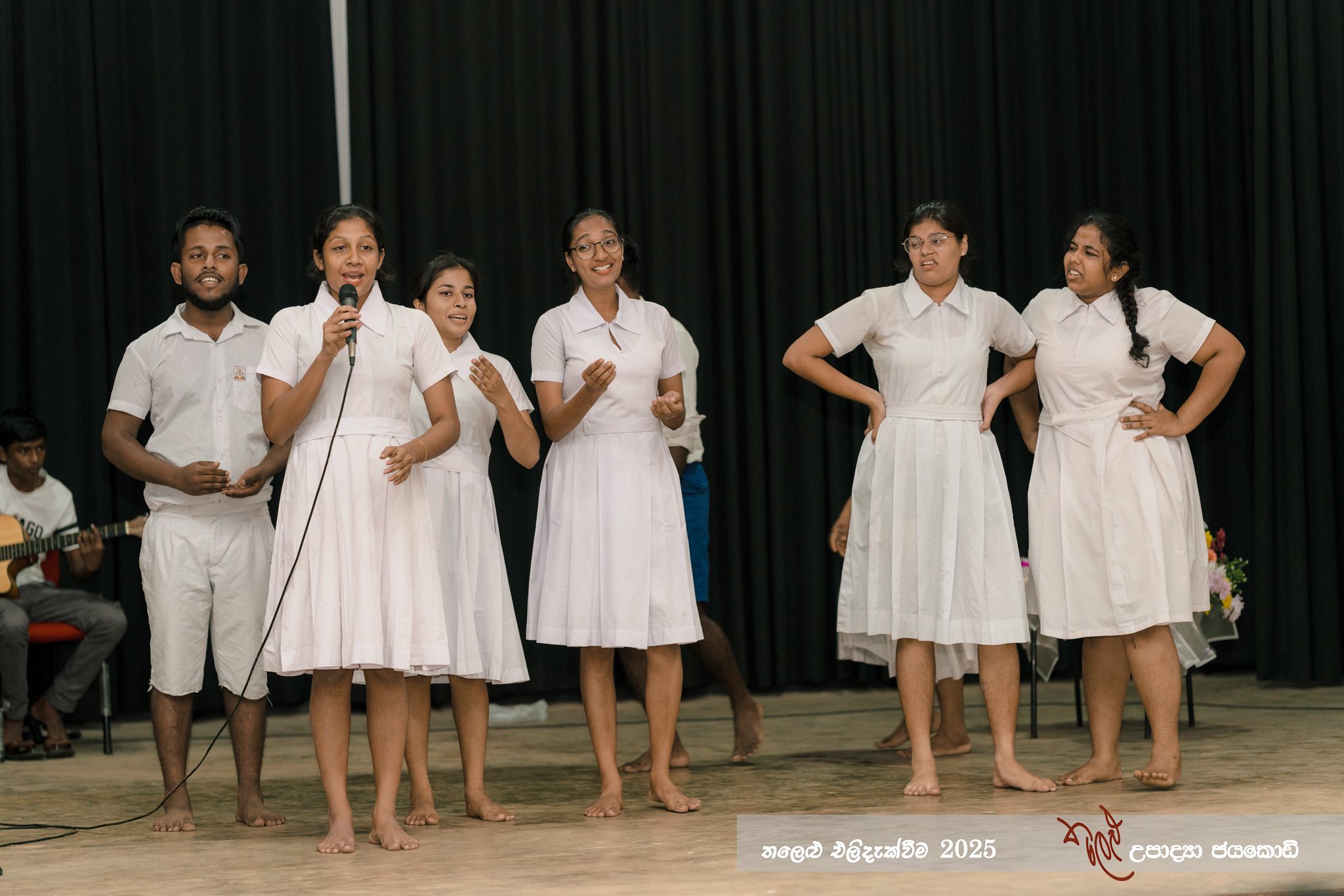 Isiwara Cultural Foundation / ඉසිවර සංස්කෘතික පදනම