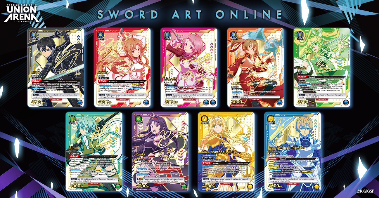 ☆ Weiß Schwarz Card of the Day ☆ 【 display picture 1