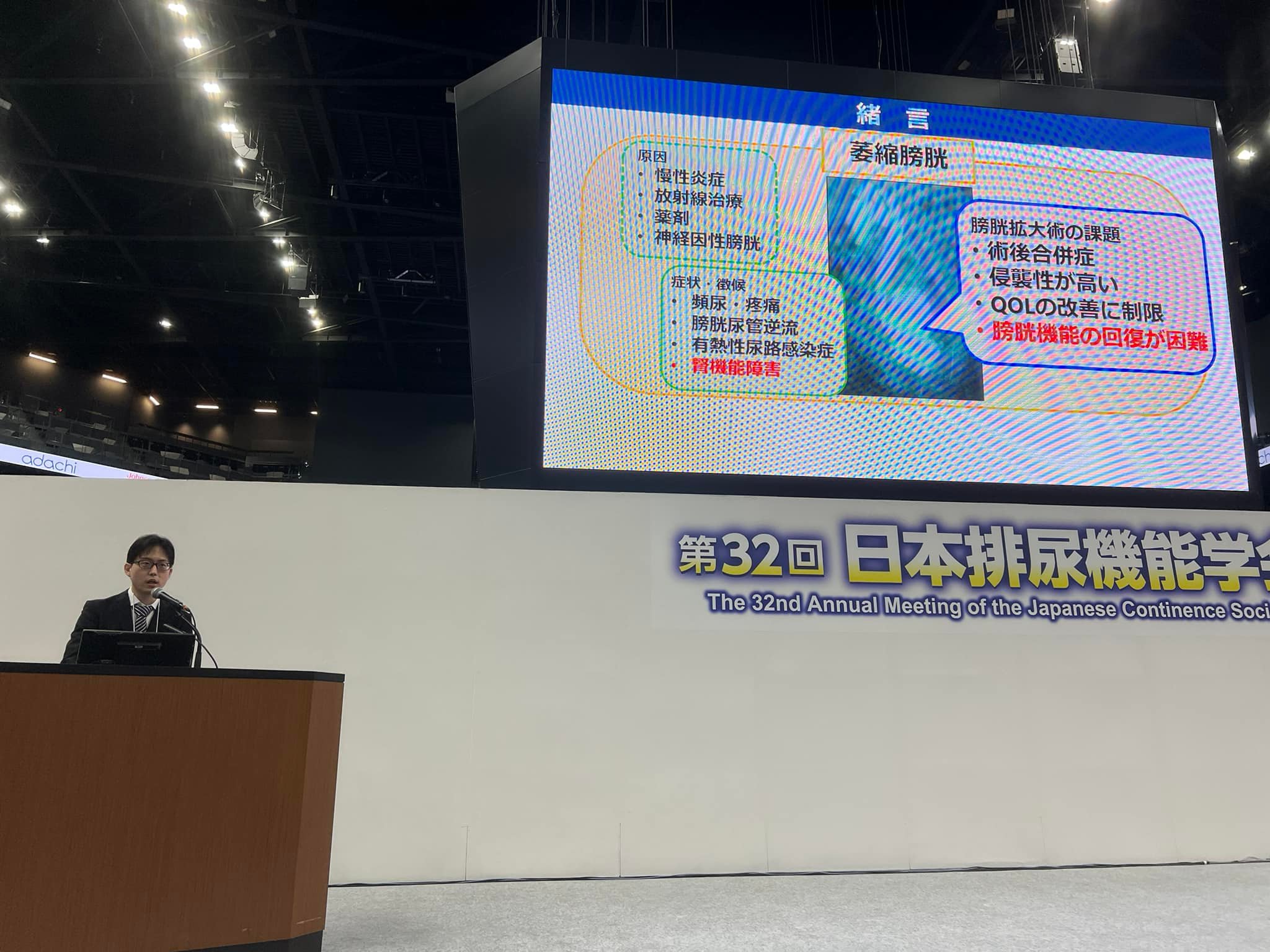 信州大学医学部泌尿器科学教室 開講50周年記念メダル　純銀 美術品・アンティーク・コレクション 信州大学医学部泌尿器科学教室