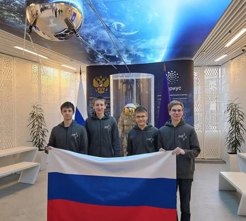Visit In Russia - The Russian schoolchildren won 2 gold and 2 silver ...
