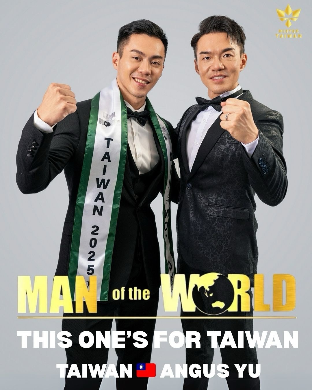 Man of the World 2025 台灣隊🇹🇼準備出征... - 台灣先生 Mister Taiwan | Facebook