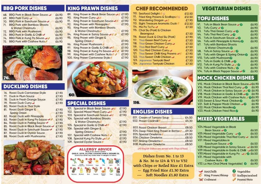 Gold River Chinese Filey | Filey