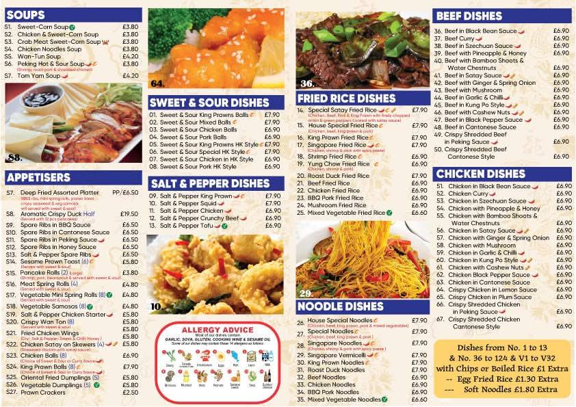 Gold River Chinese Filey | Filey