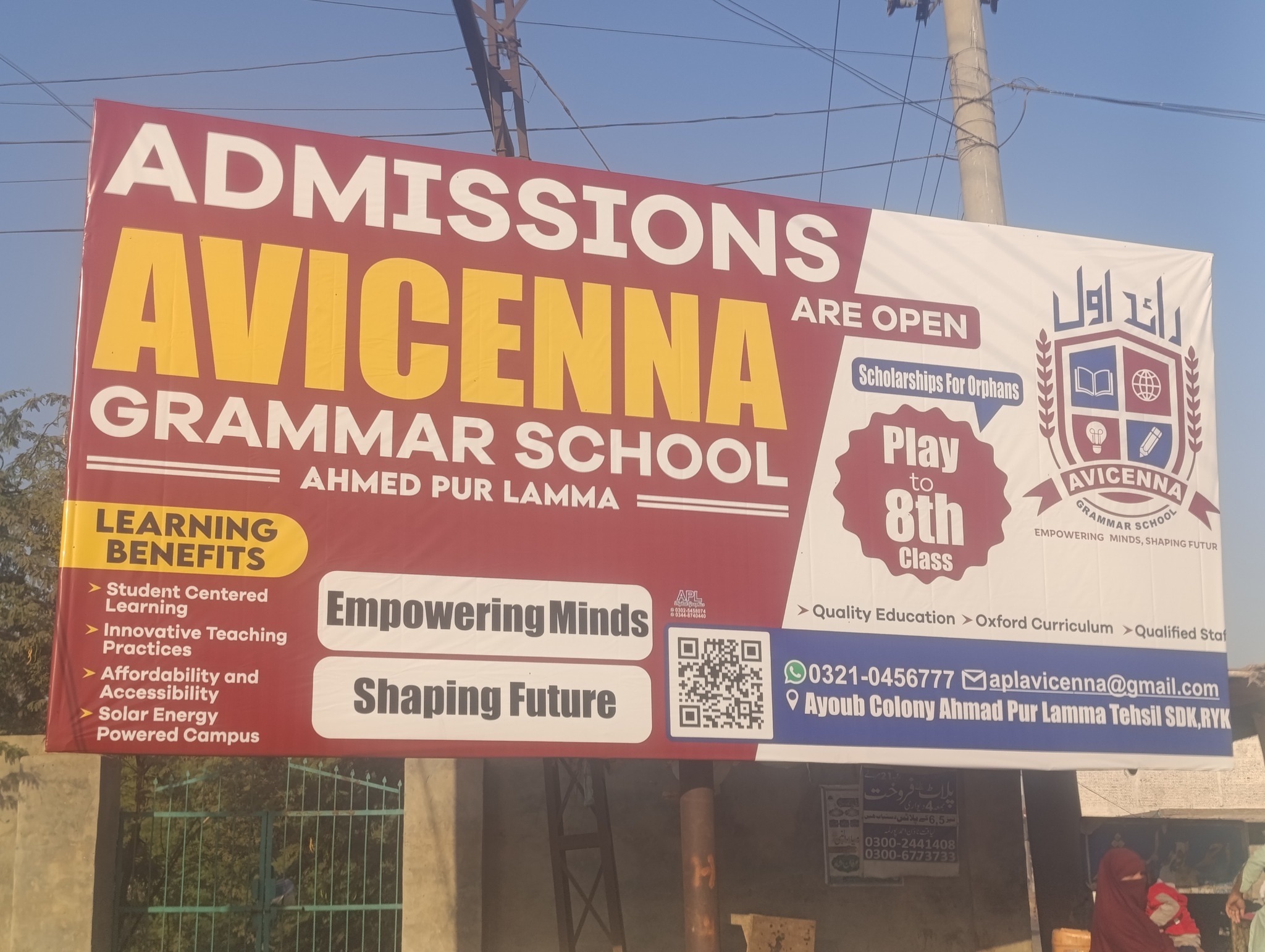Avicenna - ADMISSIONS OPEN 2026! 🌟 Avicenna Grammar School Secure a ...