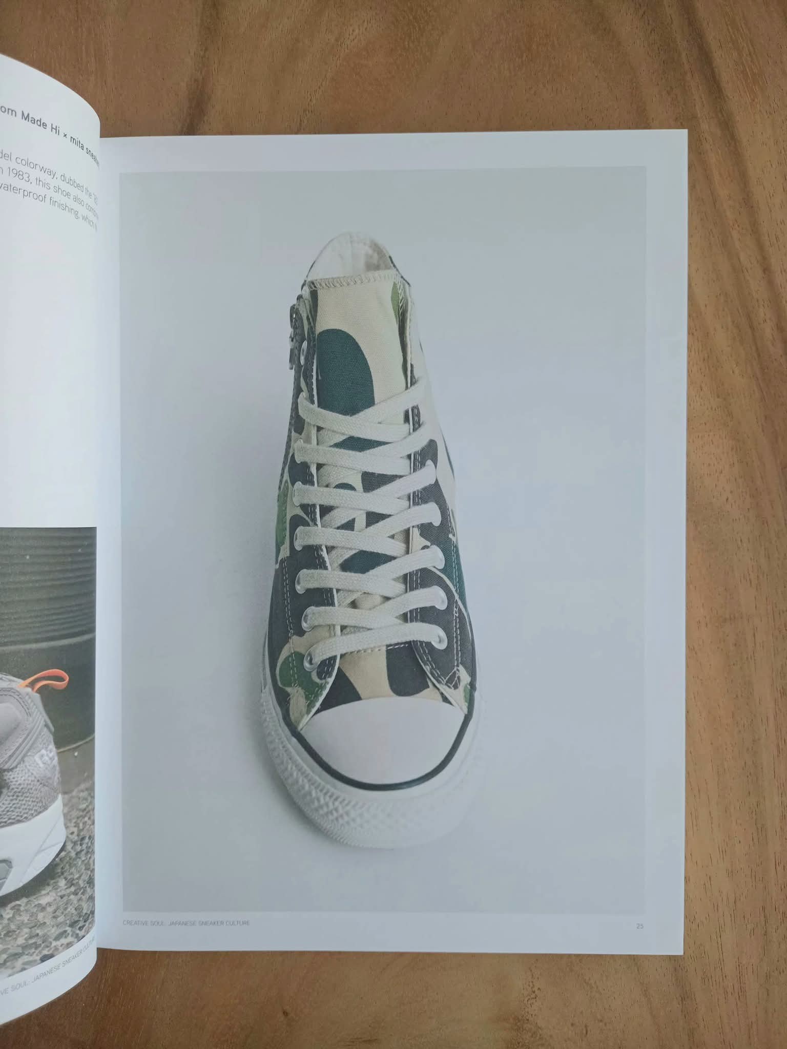 Japanese sneaker culture book for sale
