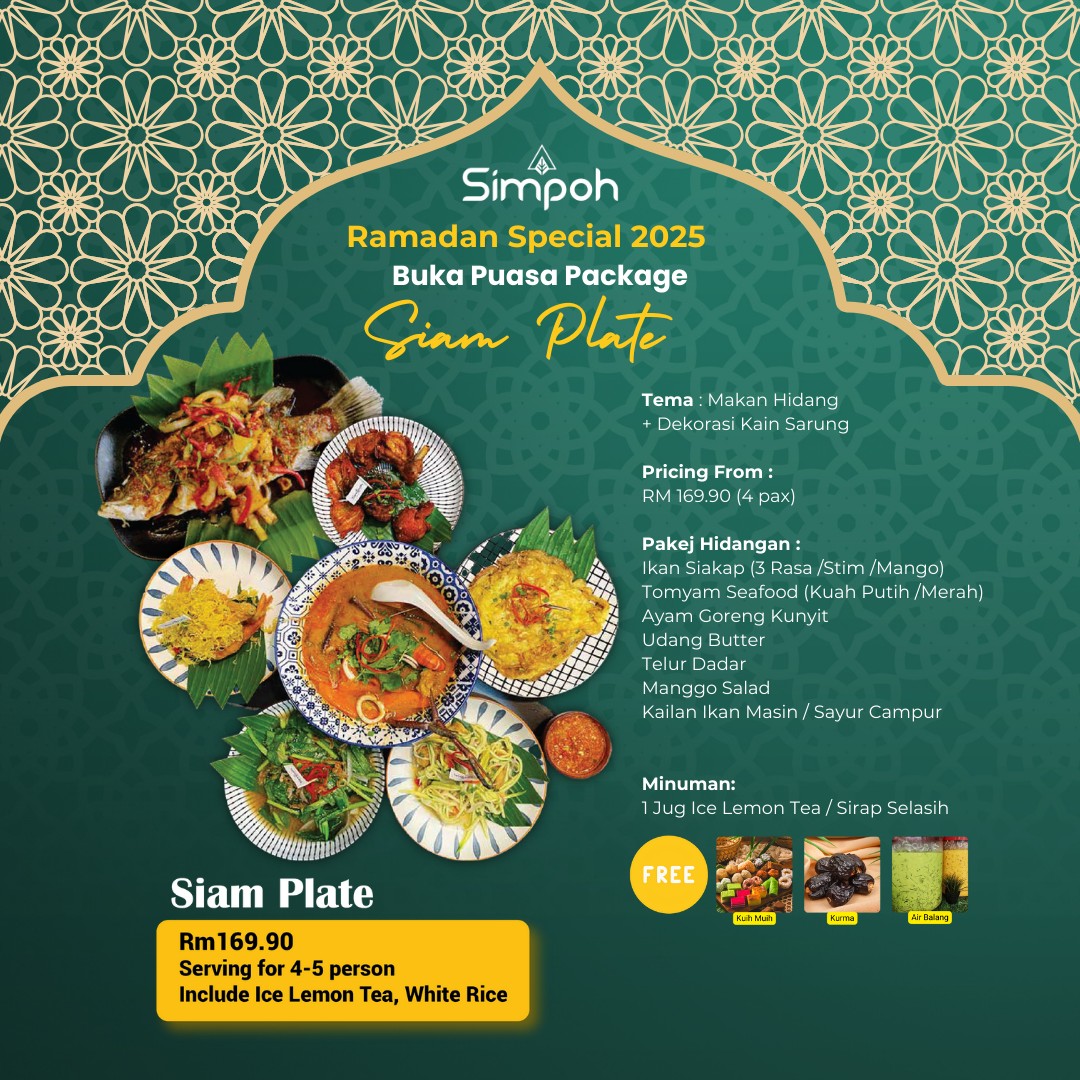 Simpoh Cuisine | Kota Bharu