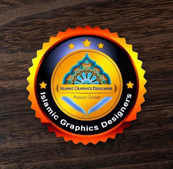 Islamic Graphics Designers | Kano