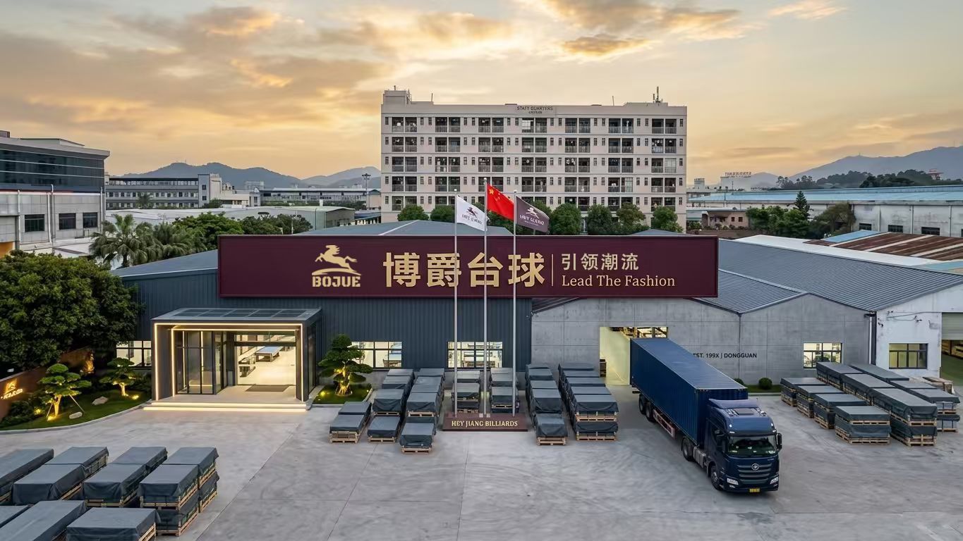 BOJUE Billiards factory 博爵