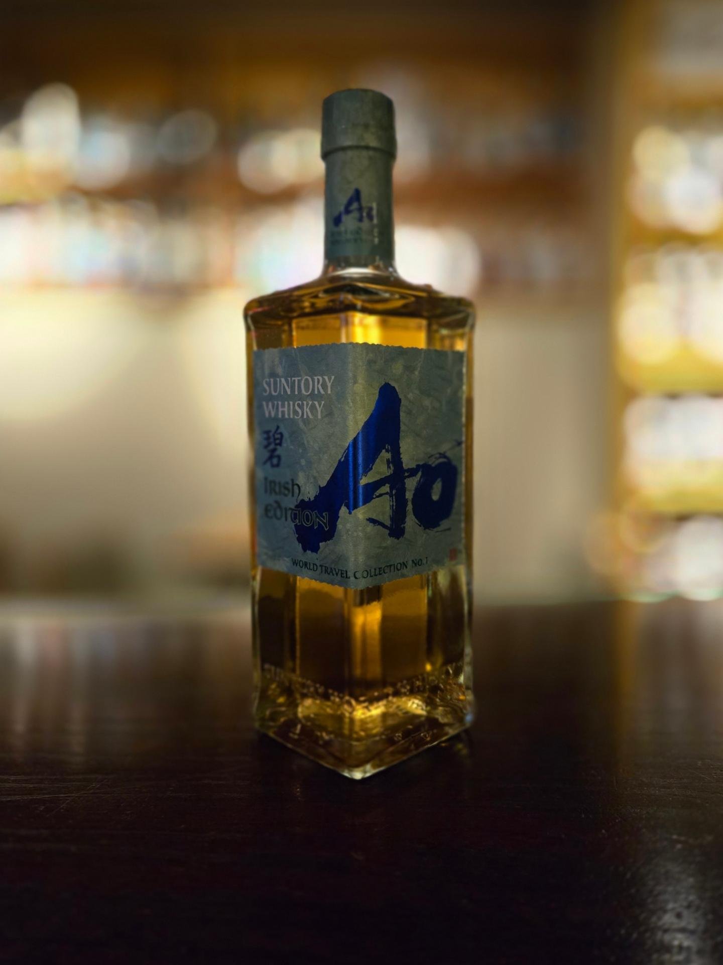 Whisky Lab.Kyoto Gion | Kyoto-shi Kyoto