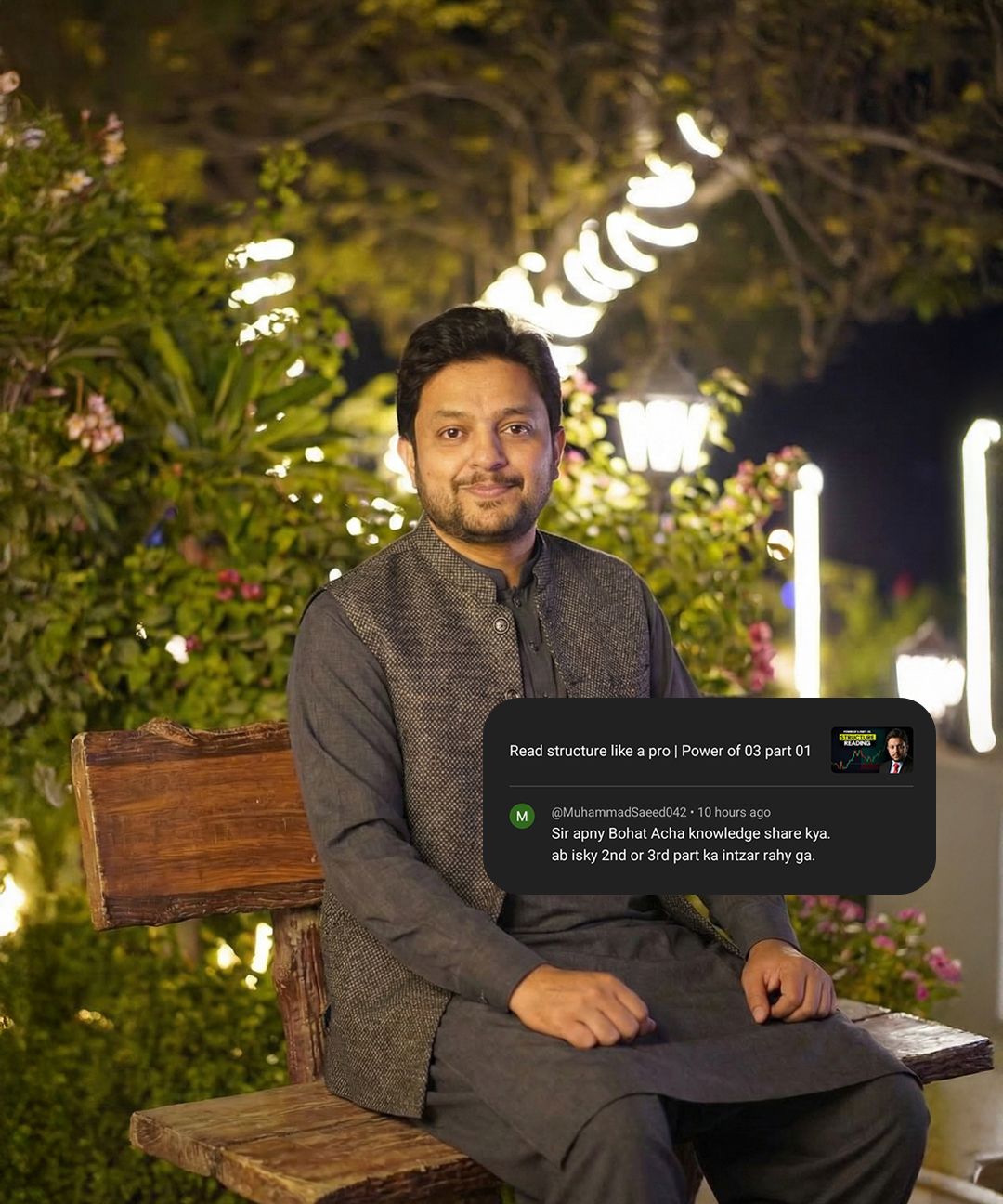 Skill Centric - Thank you for your kind words! | Facebook
