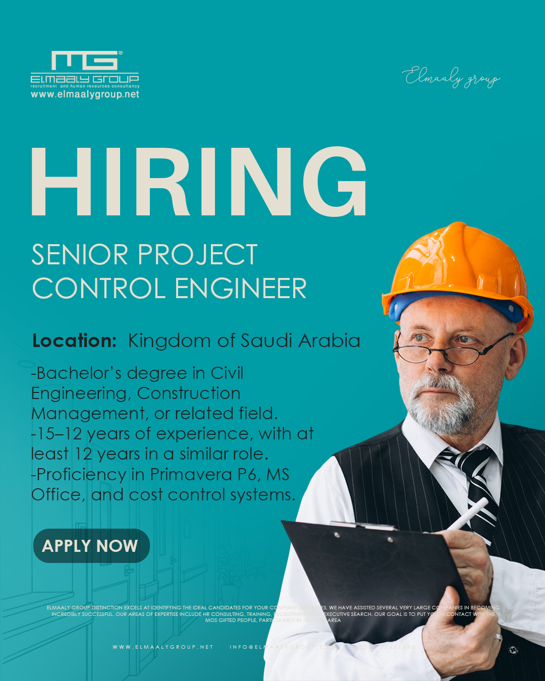 مجموعة المعالي للتوظيف | Elmaaly Group For Recruitment | تعلن مجموعه ...