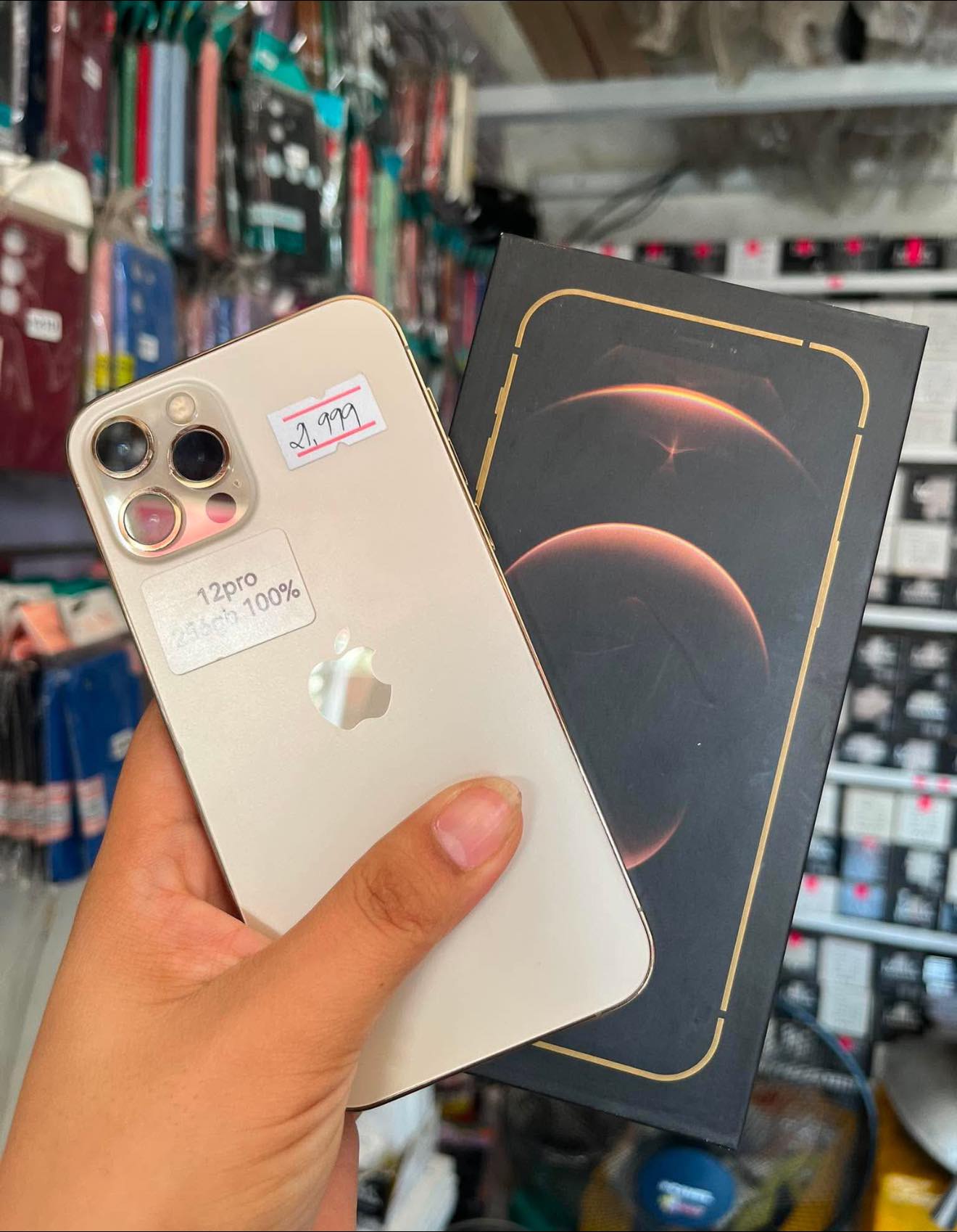 Thank you maam! #iPhone12Pro🍏📱 #Approved!