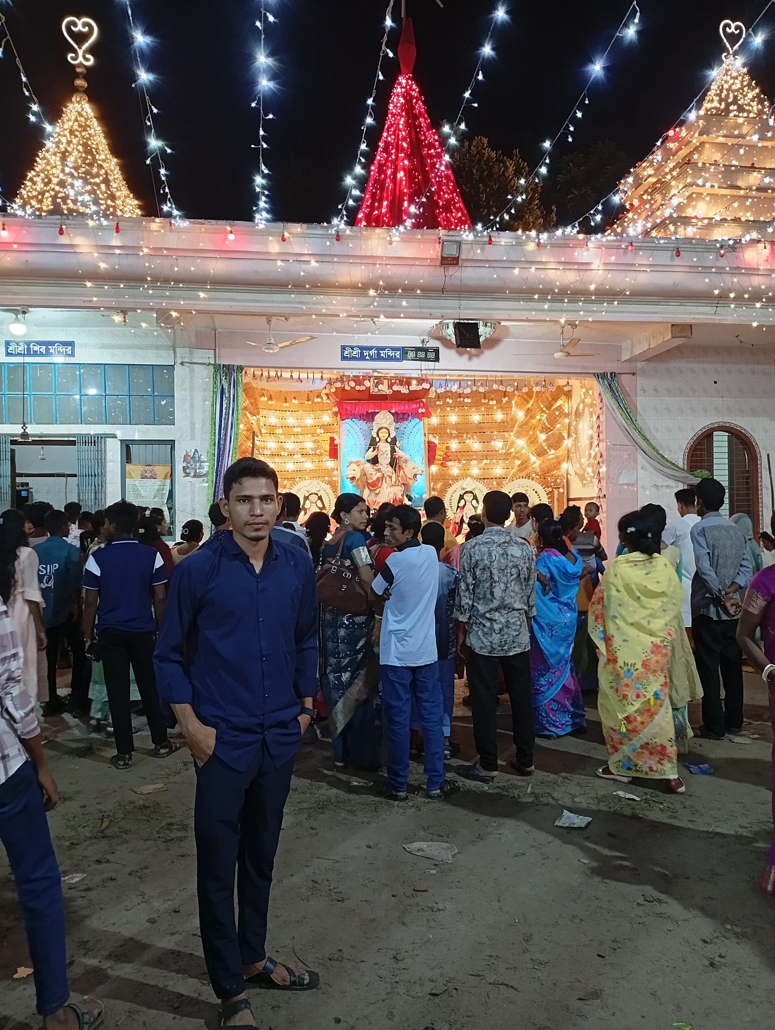 Chyon Roy Barman