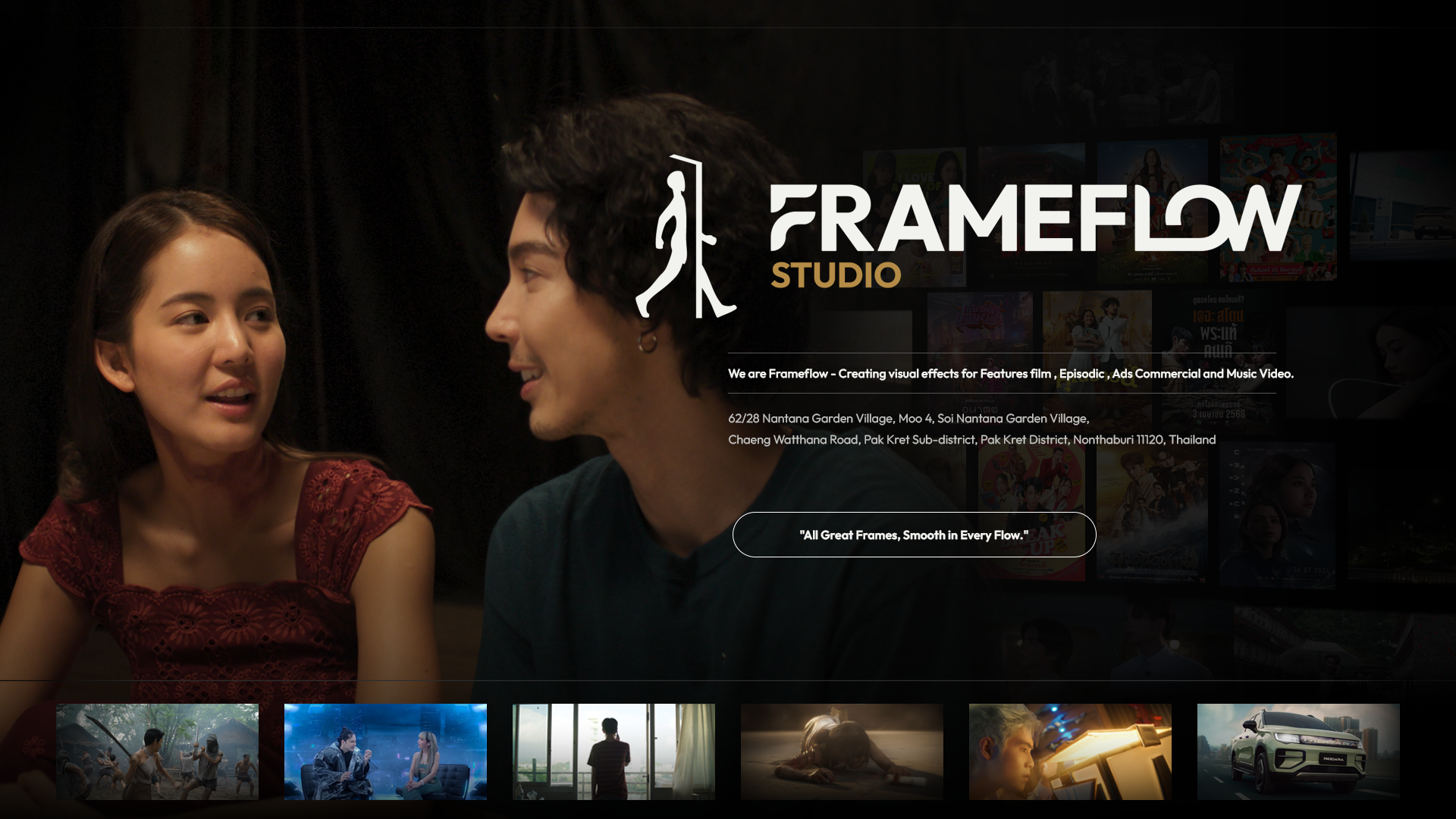 Frameflow Studio