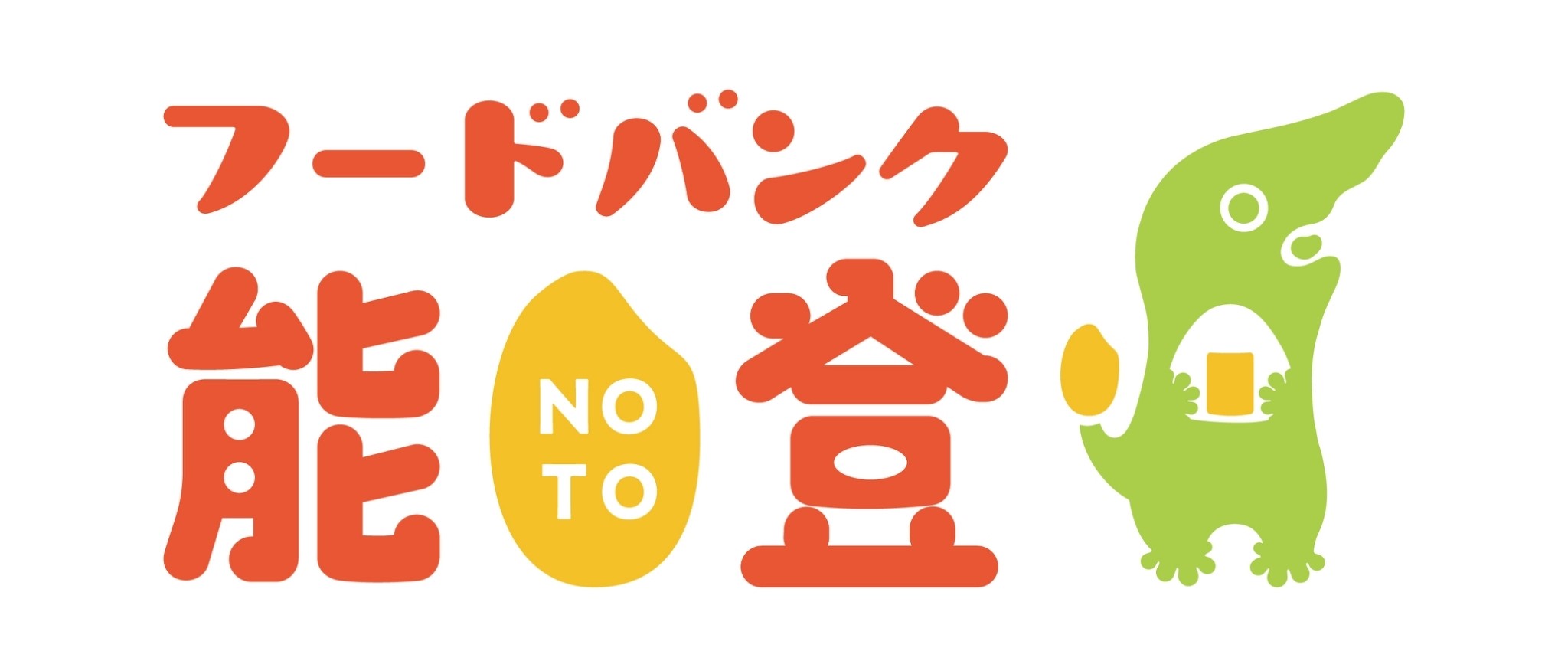 フードバンク能登