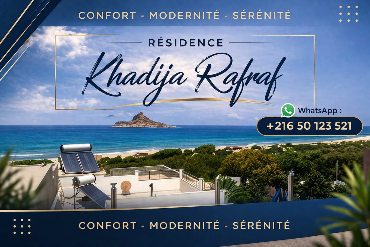 Résidence Khadija Rafraf