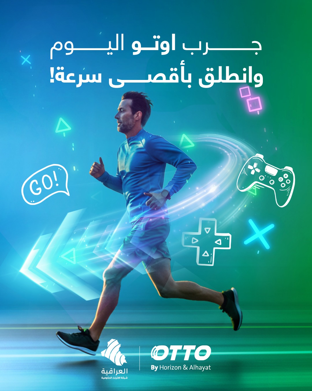 OTTO أوتـو