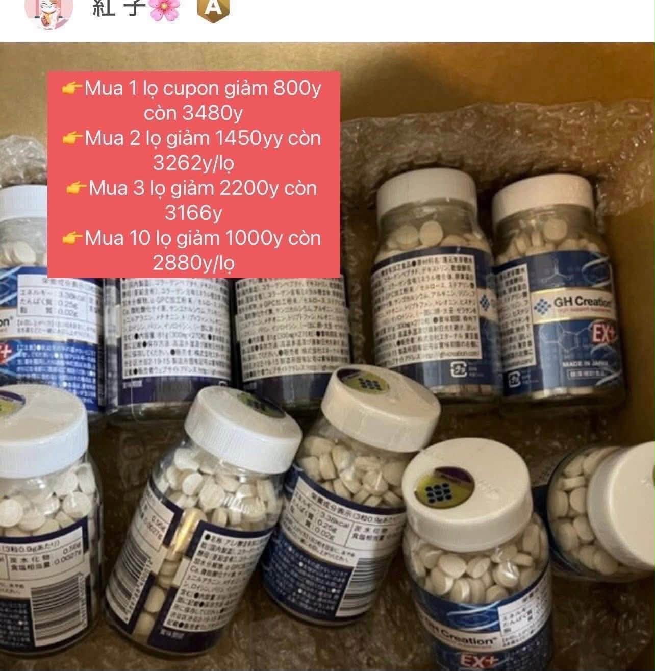 各健康数料です。 Sale Max 80% 1 gói chỉ 1743y 4179y/ 3 gói 8186y