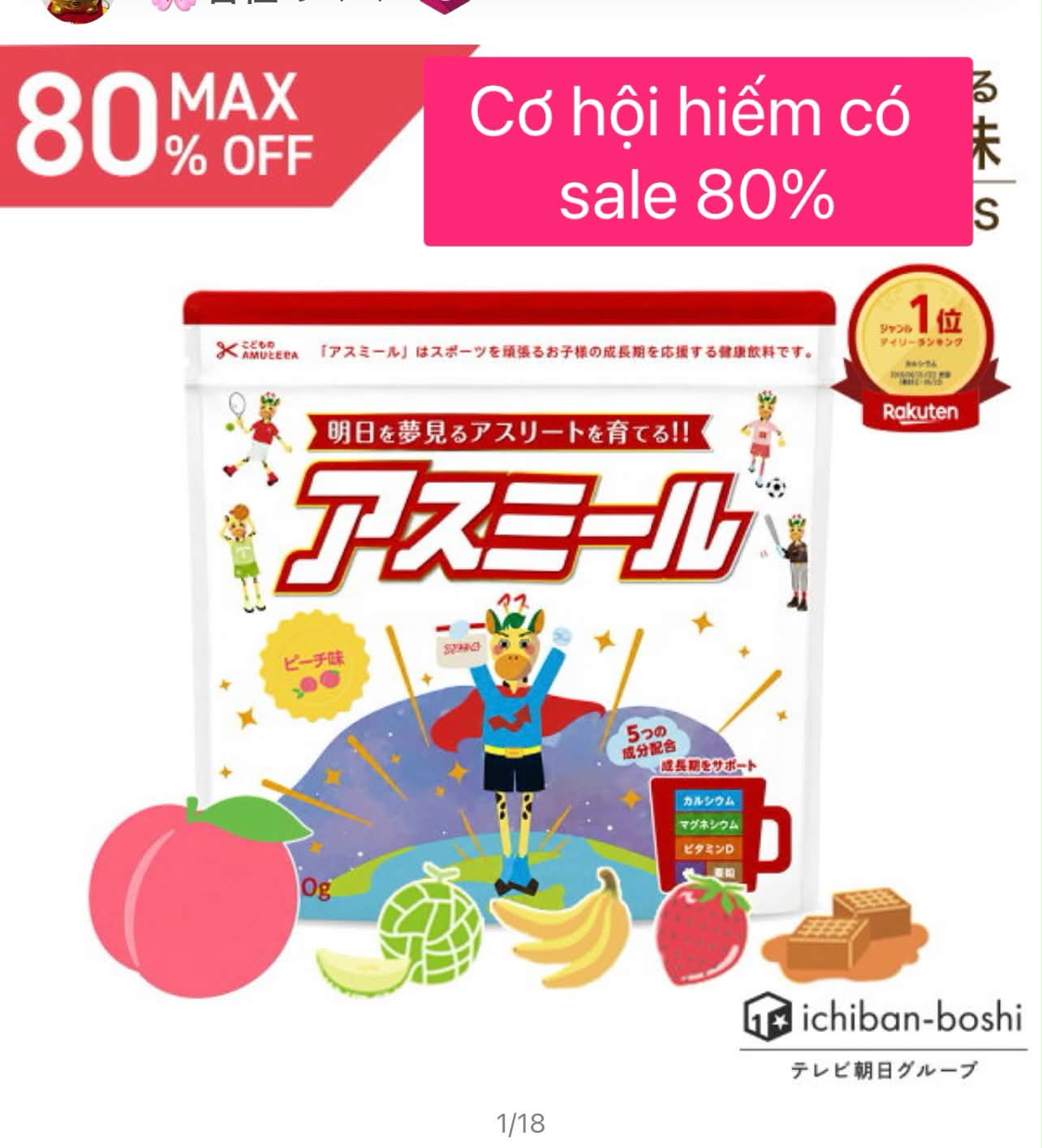 各健康数料です。 Sale Max 80% 1 gói chỉ 1743y 4179y/ 3 gói 8186y