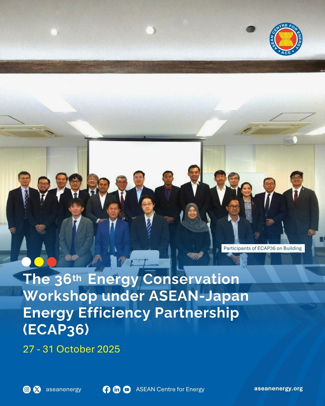 📍 The 36th Energy Conservation... - ASEAN Centre for Energy | Facebook