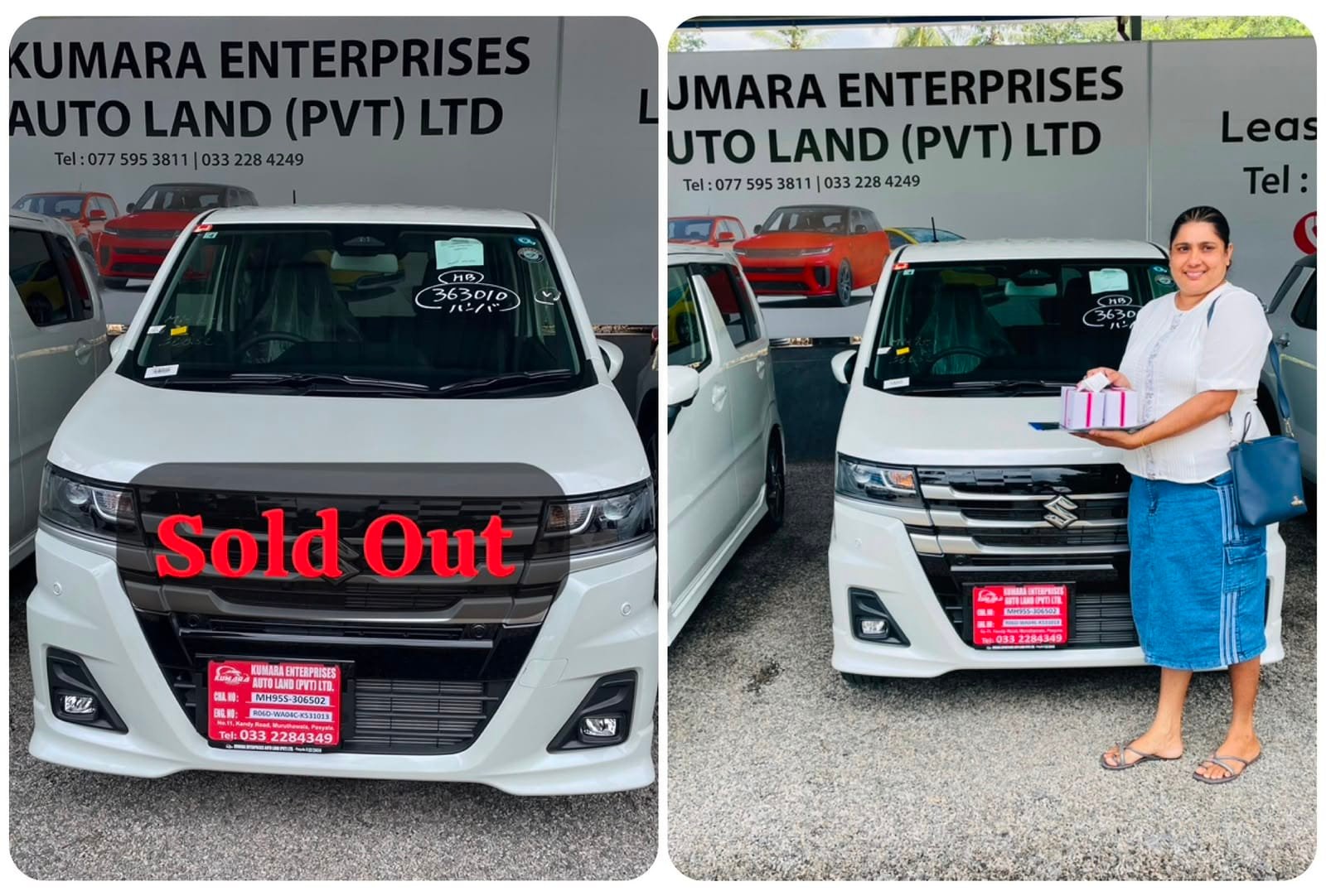 Kumara Enterprises Auto Land -pvt ltd sells Suzuki Wagon R ZX 2026