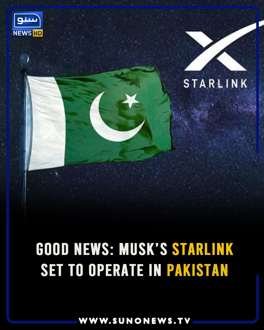 Suno News English - IT Ministry has confirmed that Starlink, Elon Musk ...