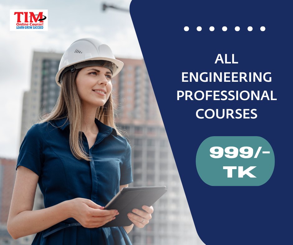 Tim Online Course | Dhaka