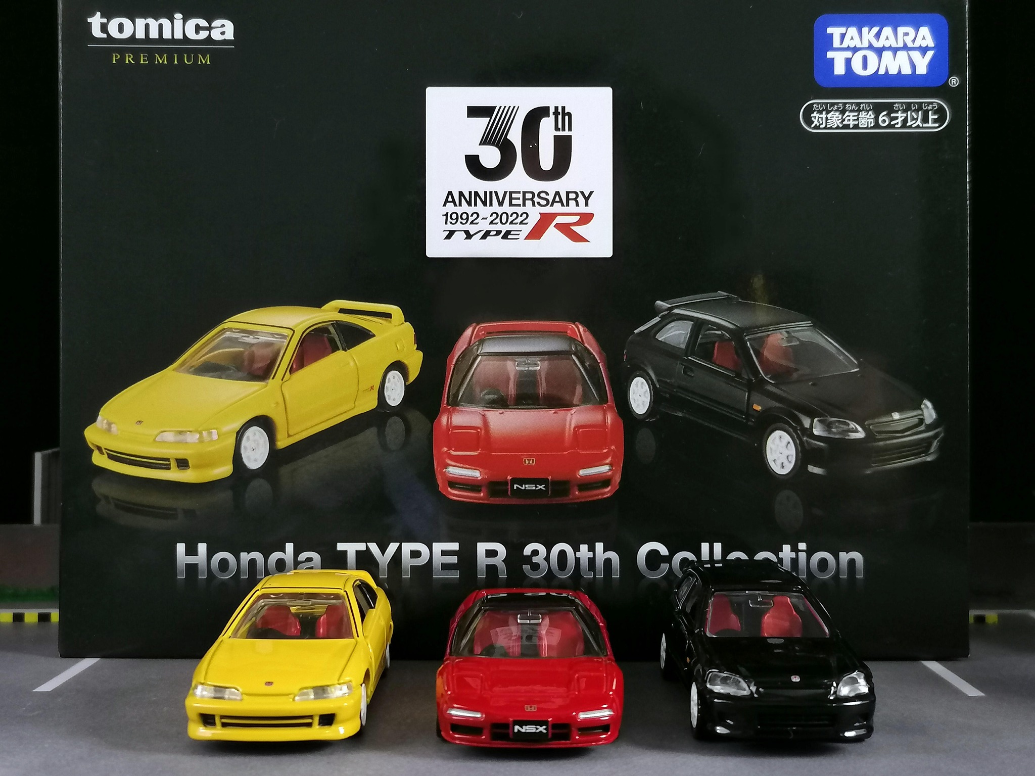 Tomica Premium Honda Type R 30th Anniversary Collection models