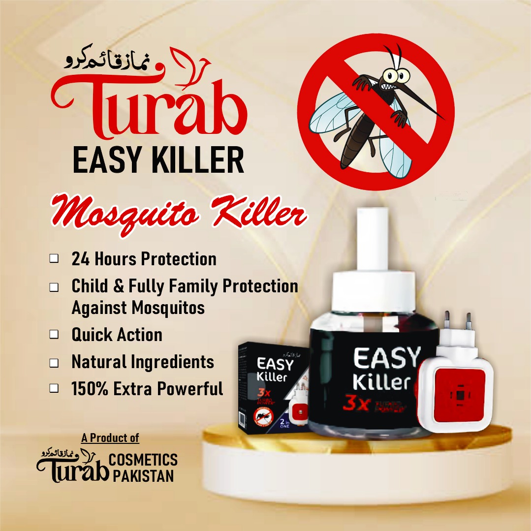 Turab Cosmetics Pakistan | Phalia