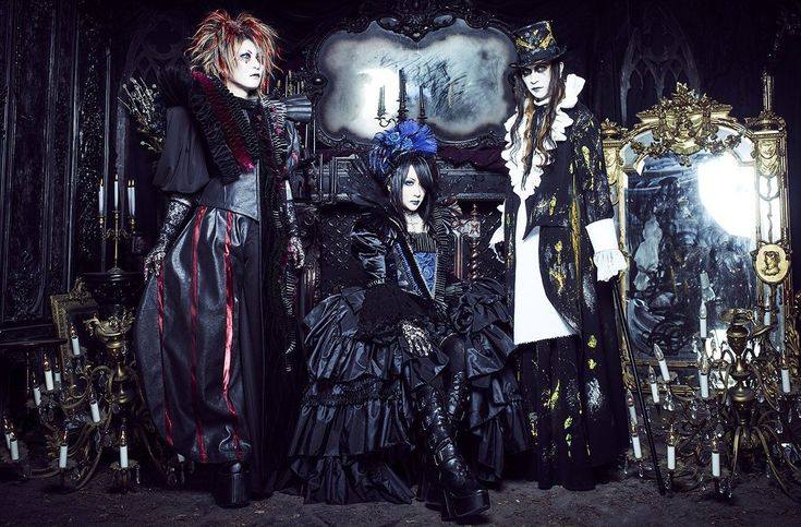 Yasu Janne Da Arc Acid Black Cherry