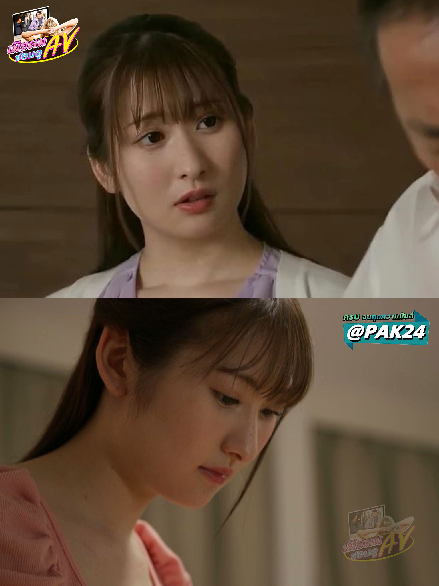 เมียผมชอบดู AV - จุน ซุเอฮิโระ | Jun Suehiro 🇯🇵 | Facebook