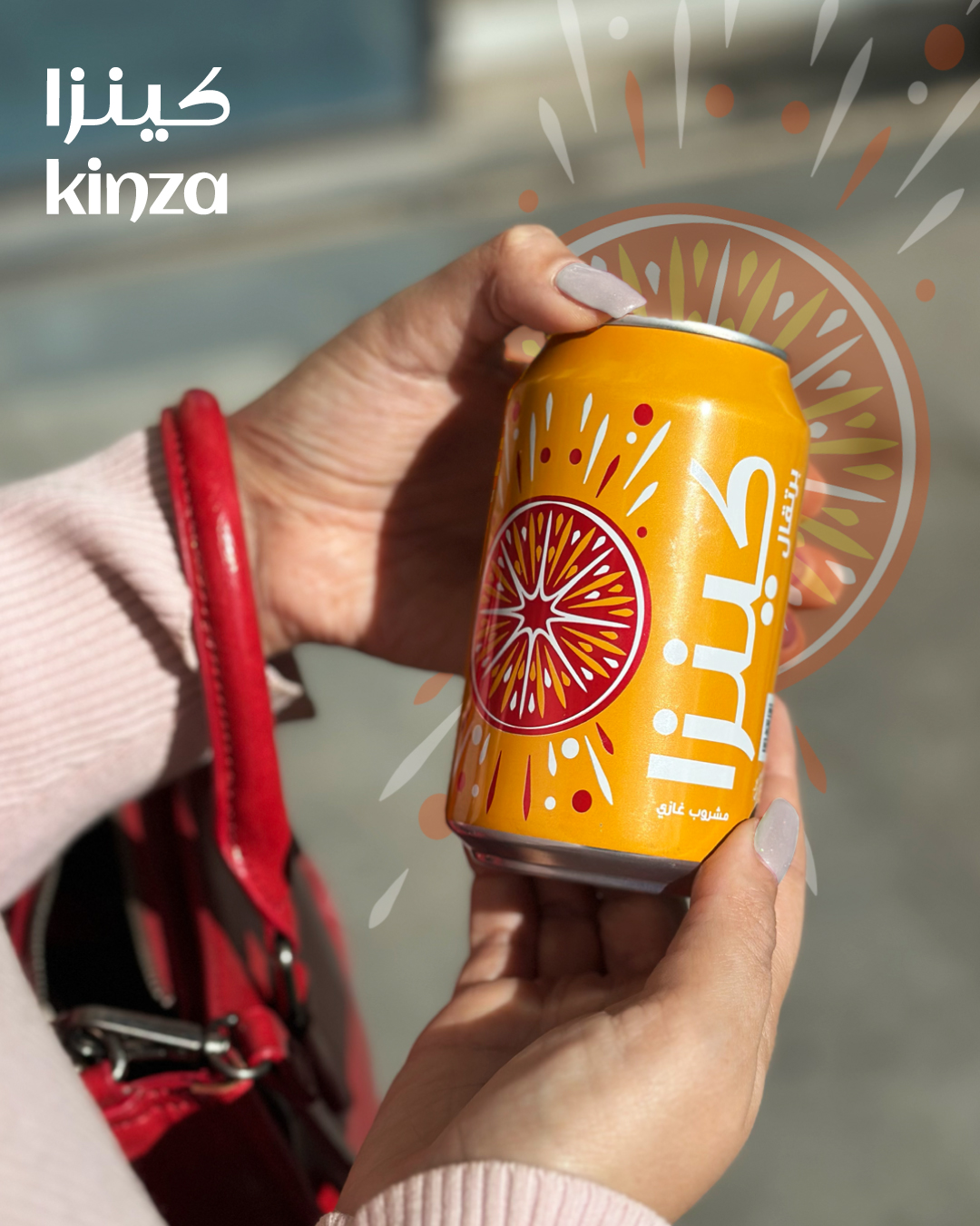 Kinza.Jordan - انتعاش معك بأي وقت مع كينزا اورنج 😎😎 #KinzaJordan #كينزا ...