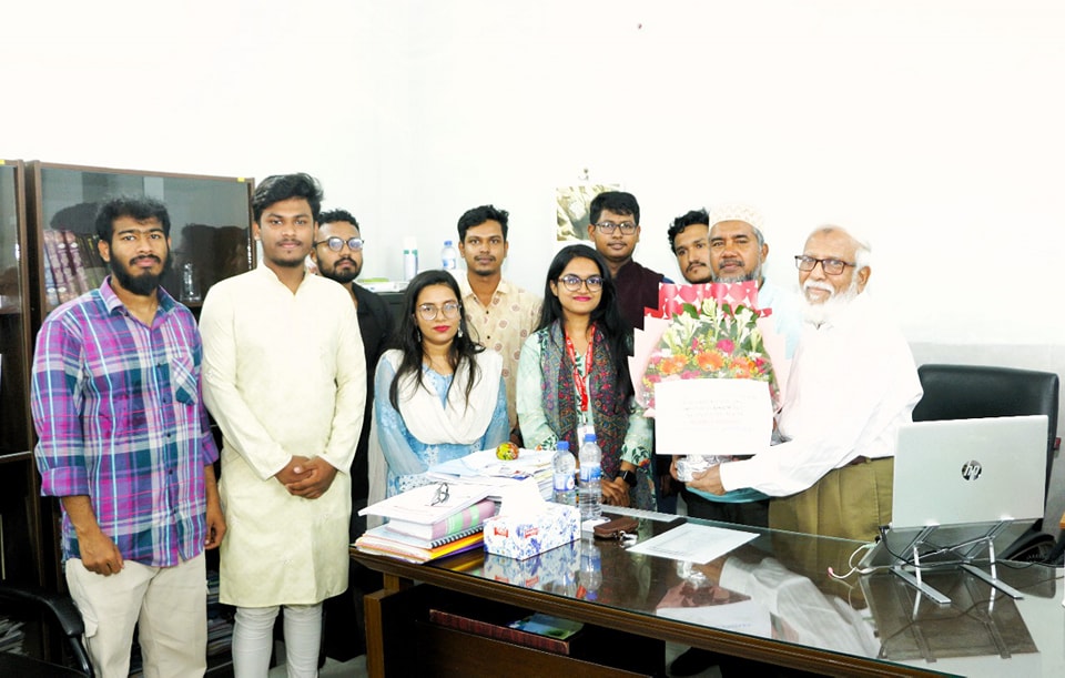 South Asia Computer Club