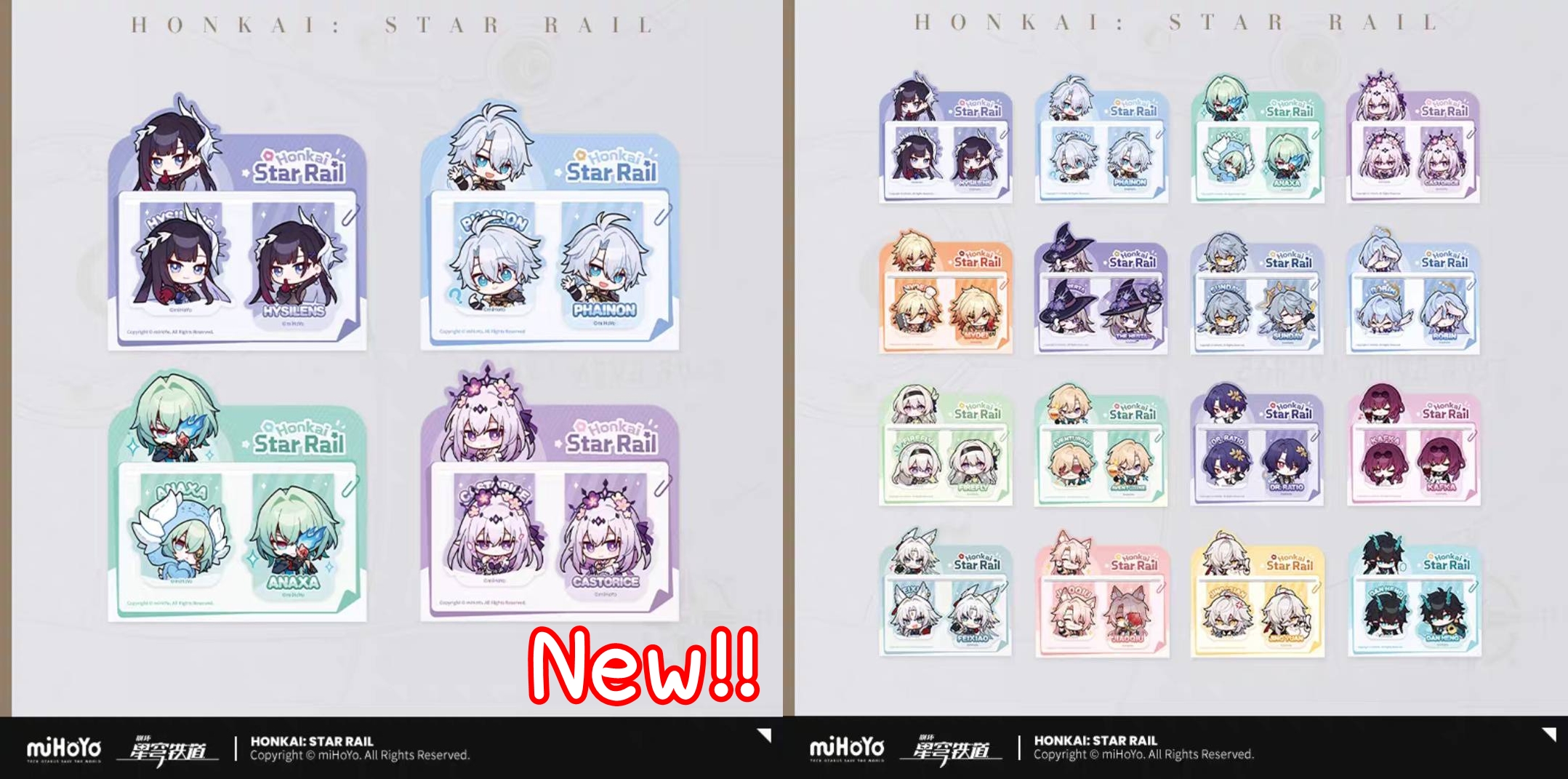 UchuuShop - ⭐ Pre-order สินค้าอฟช. Honkai StarRail (HSR) Set Bookmark ...