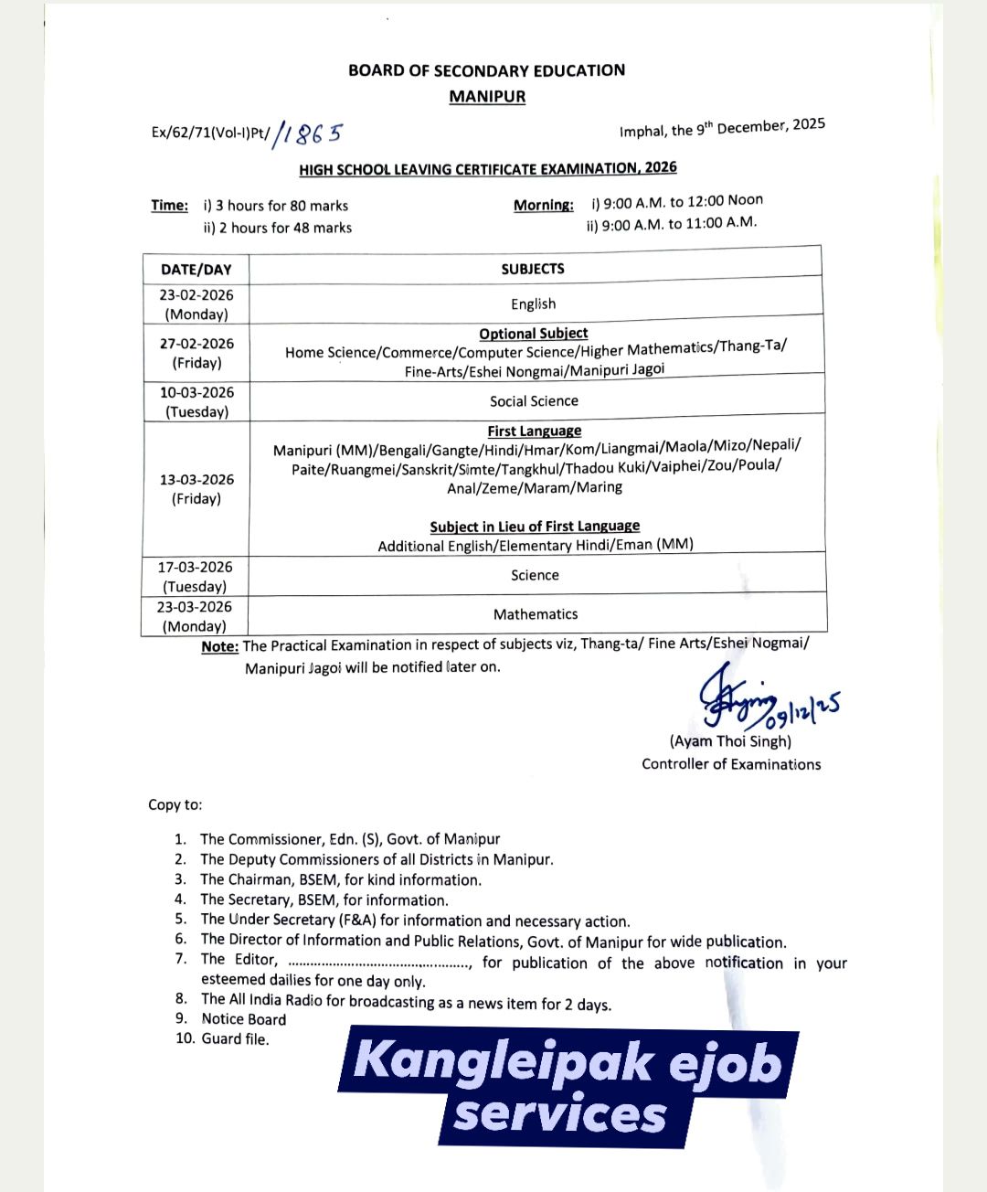 Manipur marketplace | 📢🔥 𝘽𝙊𝙎𝙀𝙈 𝙃𝙎𝙇𝘾 𝙀𝙓𝘼𝙈 𝙍𝙊𝙐𝙏𝙄𝙉𝙀 2026 𝙊𝙐𝙏 | Facebook