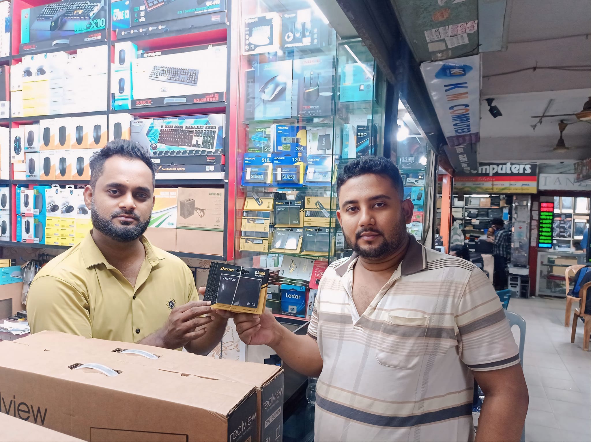 Rifat Computer | Dhaka
