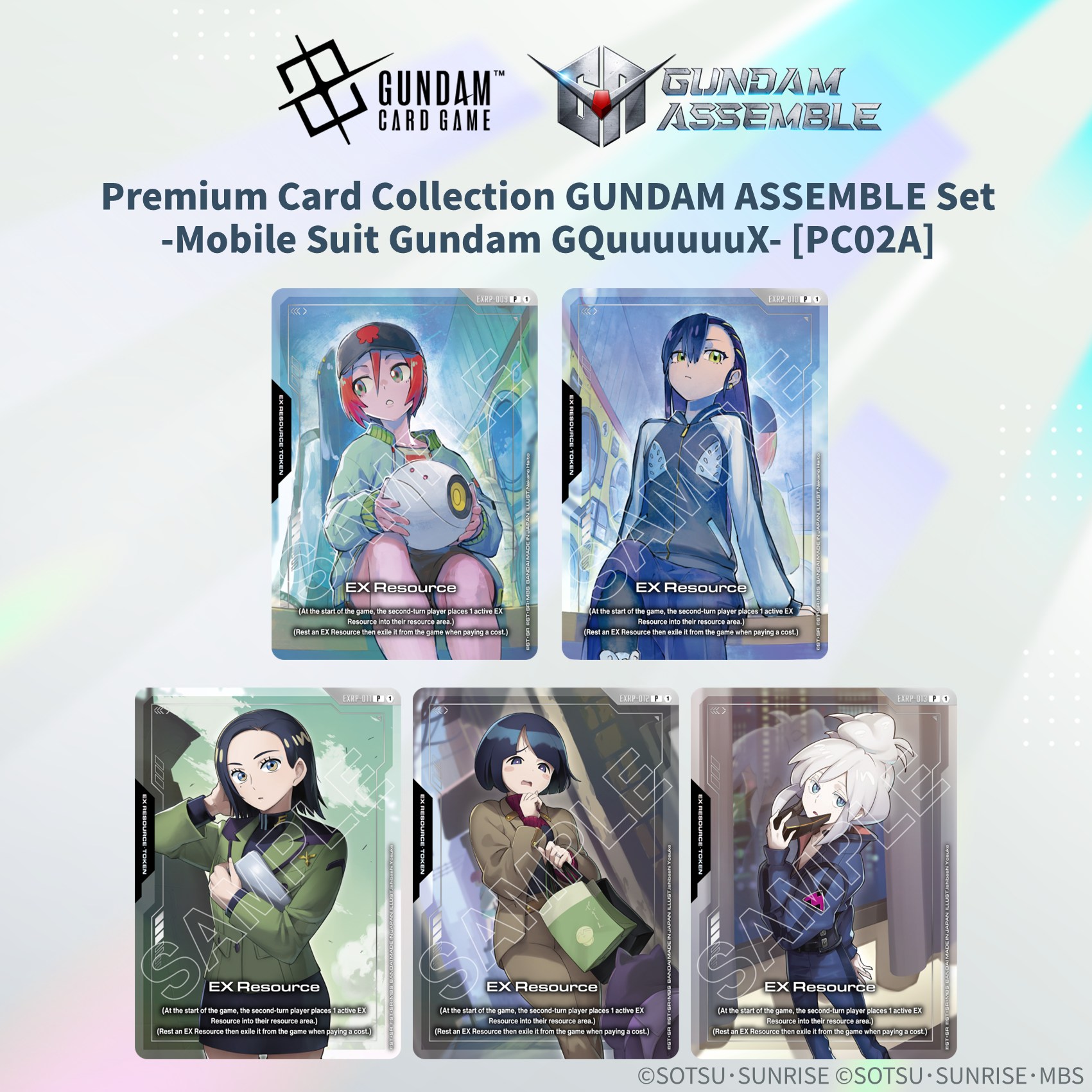Card Showcase] Here's a look two of the EX resource cards that