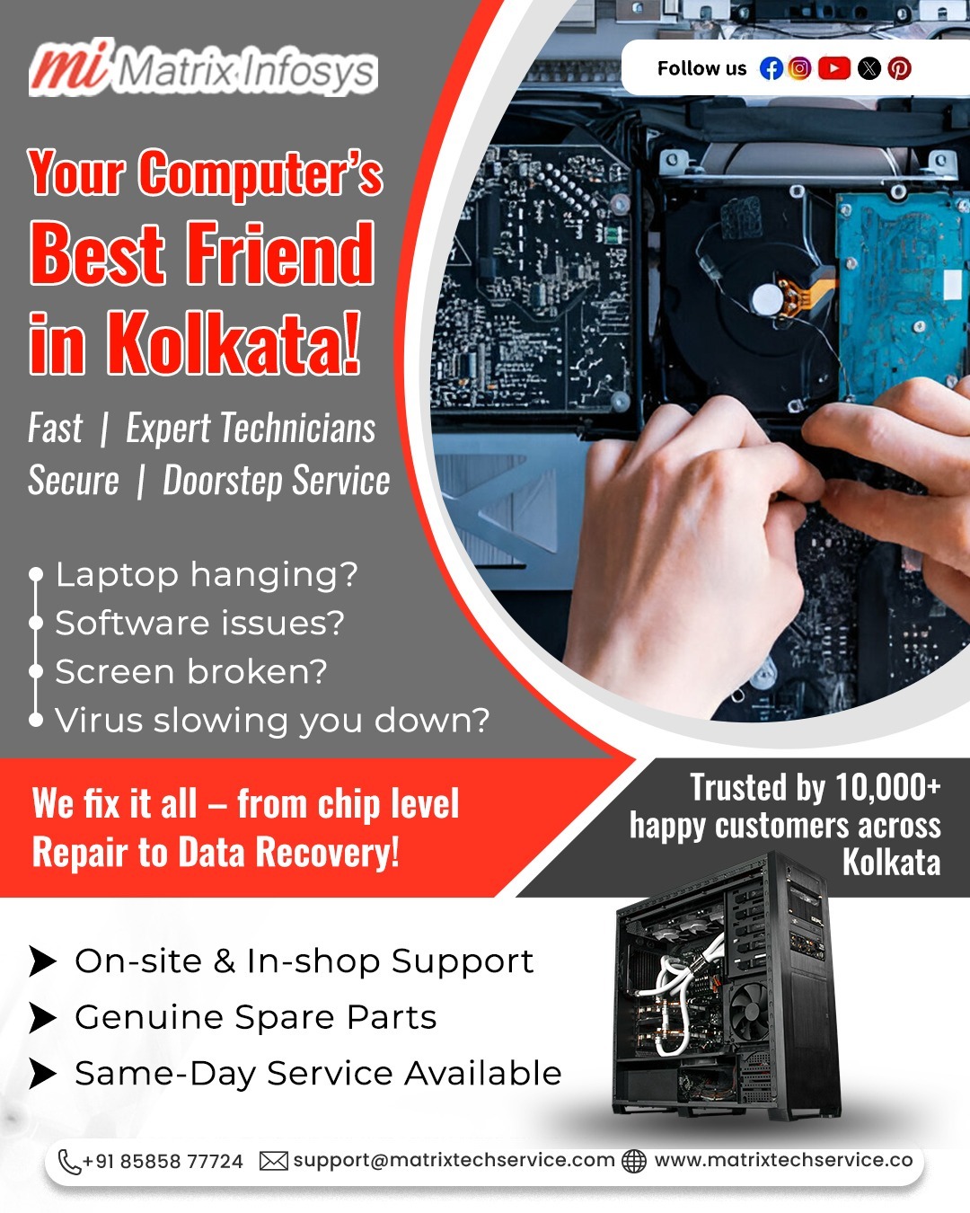 Matrix Infosys Kolkata | Kolkata